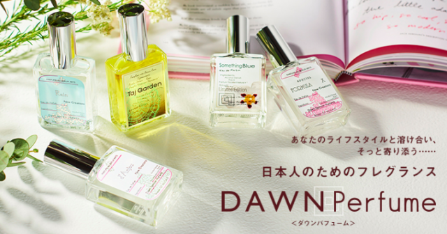 https://beauty.kokode.jp/shop/products/list.php?category_id=4004090