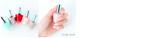 https://beauty.kokode.jp/shop/products/detail.php?product_id=4010239